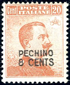 PECHINO 1917 - 8 cent. su 20 cent. Michetti, ... 
