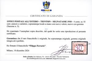 TIENTSIN SEGNATASSE 1918 - 4 cent. ... 