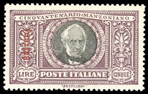 1924 - 5 lire Manzoni, soprastampato (76), ... 