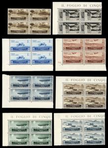 1934 - Medaglia al Valore, serie ... 