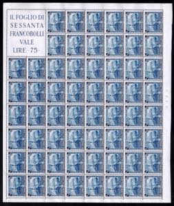 1939 - Treni e Ferrovie, serie ... 