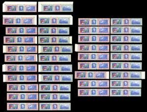 1933 - Trittici della Crociera Nord ... 