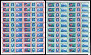 1933 - Trittici della Crociera Nord ... 