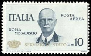 1934 - 10 lire Coroncina (2), nuovo, goma ... 