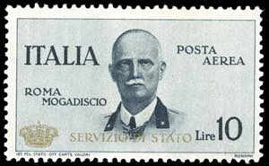 1934 - 10 lire Coroncina (2), nuovo, gomma ... 