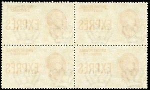 1922 - 1,20 lire, non emesso (8), ... 