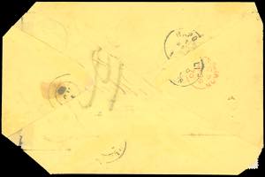 1870 - 10 cent. bruno arancio (2), ... 