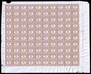 1890 - 5 cent. arancio e carminio, cifra ... 