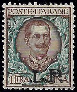 1923 - 1 lira, soprastampa BLP del II tipo, ... 