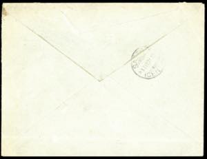 1924 - 25 cent. Tagliacozzo (8), ... 
