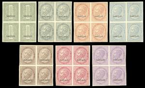 1863 - De la Rue, blocchi di quattro gommati ... 