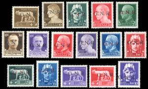 1943 - Soprastampati G.N.R., tiratura di ... 