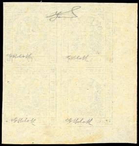 1859 - 5 cent. verde scuro (12b), ... 