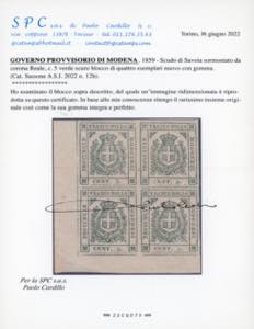 1859 - 5 cent. verde scuro (12b), ... 