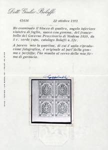 1859 - 5 cent. verde scuro (12b), ... 