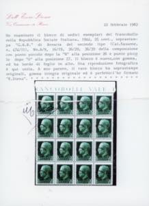 1943 - 25 cent., soprastampa di ... 