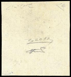 1859 - 20 cent. ardesia violaceo ... 