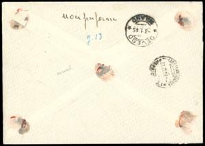 PROPAGANDA DI GUERRA 1944 - ... 