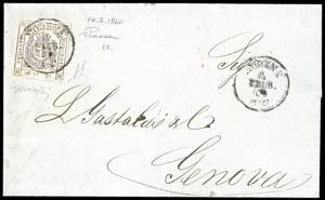 1860 - 20 cent. lilla violaceo scuro (16b), ... 