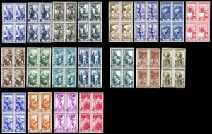 1950 - Lavoro, filigrana ruota, serie ... 