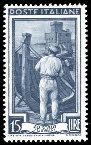 1950 - 15 lire Lavoro, senza filigrana ... 