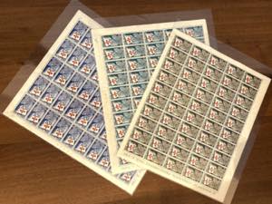 1951 - Ginnici, serie completa (661/663), ... 