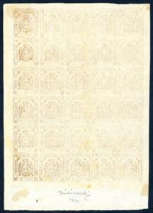 1859 - 80 cent. bistro arancio ... 