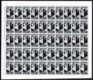 1951 - Triennale di Milano, serie ... 