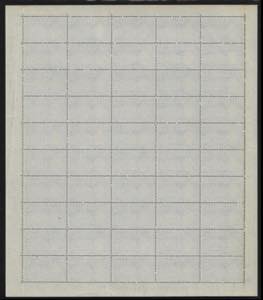 1951 - Triennale di Milano, serie ... 