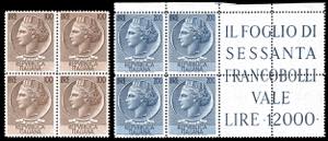 1954 - Turrita, serie completa (747/748), ... 