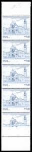 2007 - 0,60 € Monastero di Polirone, ... 