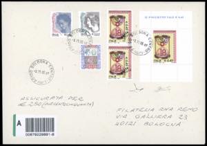 2006 - Foglietti Diciotenni, i due ... 