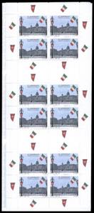 2004 - Libretto Trieste allItalia (26), tre ... 