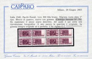 1946/51 - Filigrana ruota, serie ... 