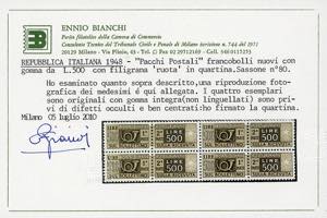 1946/51 - Filigrana ruota, serie ... 