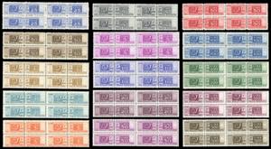 1946/51 - Filigrana ruota, serie completa ... 