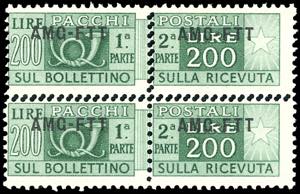 PACCHI POSTALI 1949 - 200 lire, soprastampa ... 