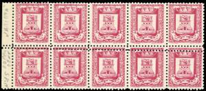 CASTIGLIONE DINTELVI 1945 - 1 lire Stemma, ... 