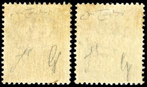 ARONA 1945 - 25 cent. e 50 cent. ... 