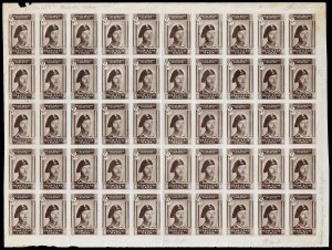 1946 - 2 zl. bruno nero, non dentellato, ... 