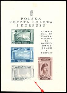 FOGLIETTI 1946 - Foglietto su carta grigia, ... 