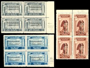 GOV. POLACCO DI LONDRA 1954 - Serie ... 