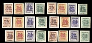 OCCUPAZIONE AUSTRIACA ... 