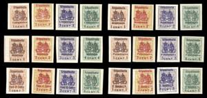 OCCUPAZIONE AUSTRIACA ... 