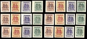 OCCUPAZIONE AUSTRIACA ... 