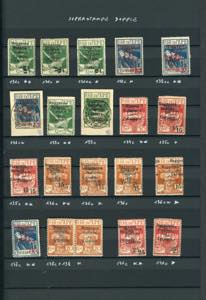 FIUME 1920 - Soprastampati ... 