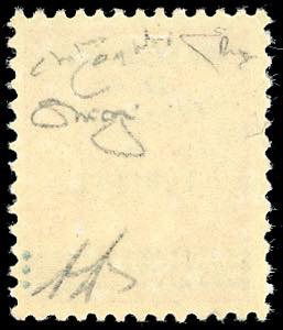 LUBIANA 1941 - 30 d. soprastampato ... 