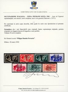 ZONA FIUMANO KUPA 1941 - ... 