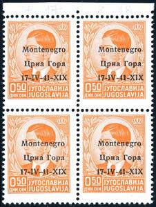 MONTENEGRO 1941 - 50 p. soprastampato, non ... 