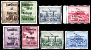 MONTENEGRO POSTA AEREA 1942 - Governatorato ... 